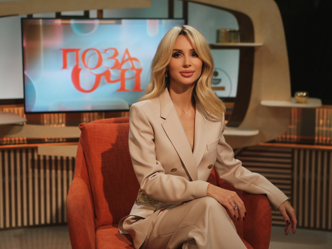 Светлана Лобода