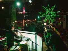 #LIVEYOURMUSIC: презентация арт-проекта "Живи Музыкой, Следуй за Звездой"