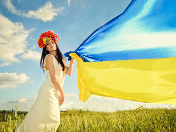 День конституції України привітання
