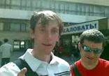 спортаг