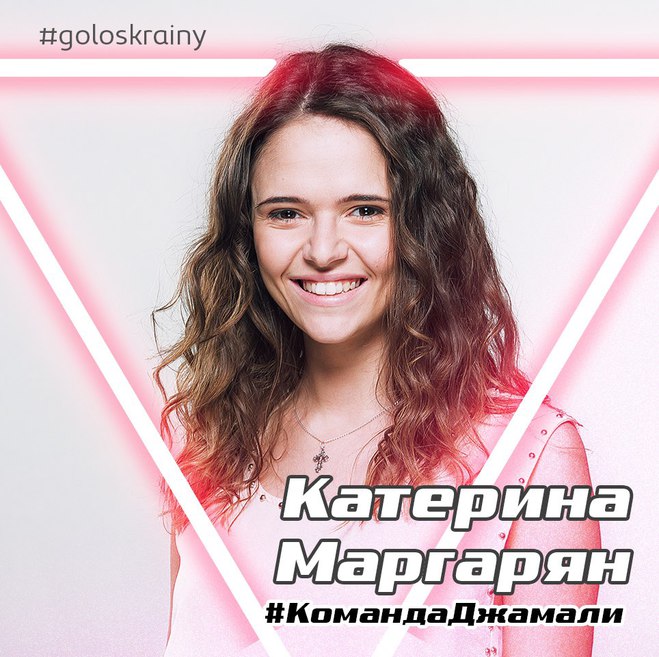 голос країни 7