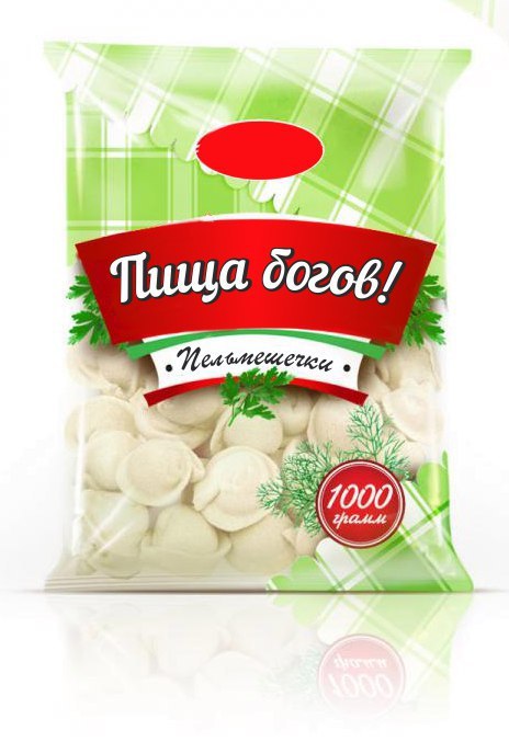 Кухня глазами мужчины