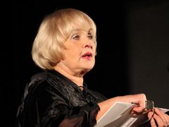 Ада Роговцева