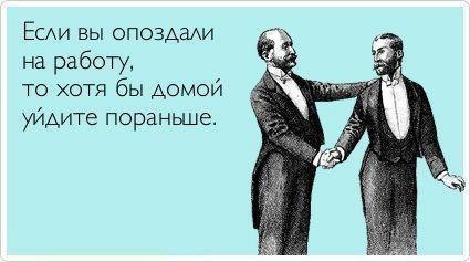 ТОП лучших Atkritok