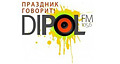 Диполь-FM
