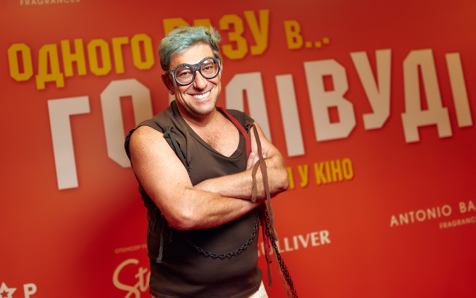 У Києві відбулася прем'єра фільму "Одного разу в... Голлівуді"