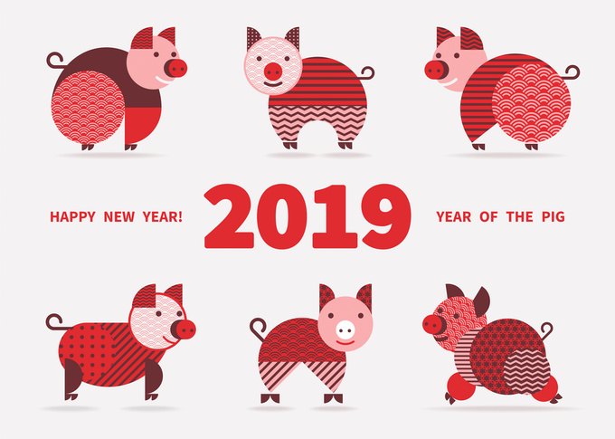 Китайский Новый год 2019
