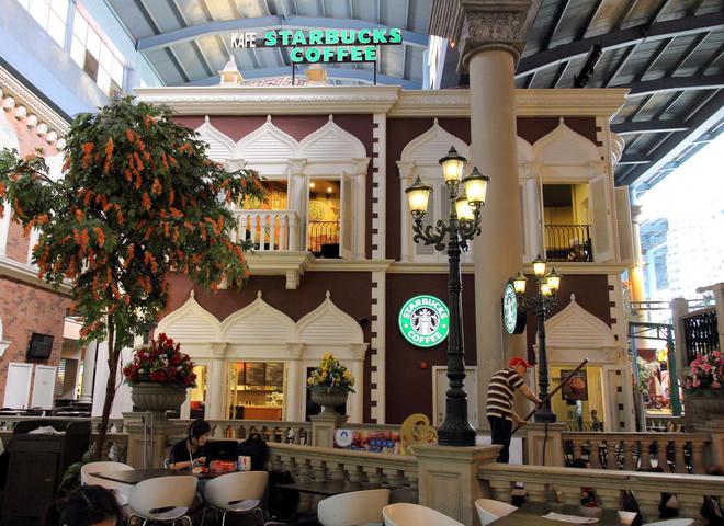 Starbucks