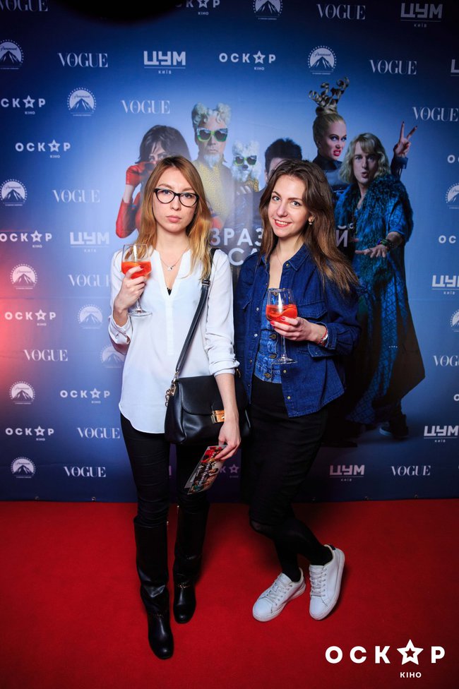 Зразковий самець 2 прем'єра