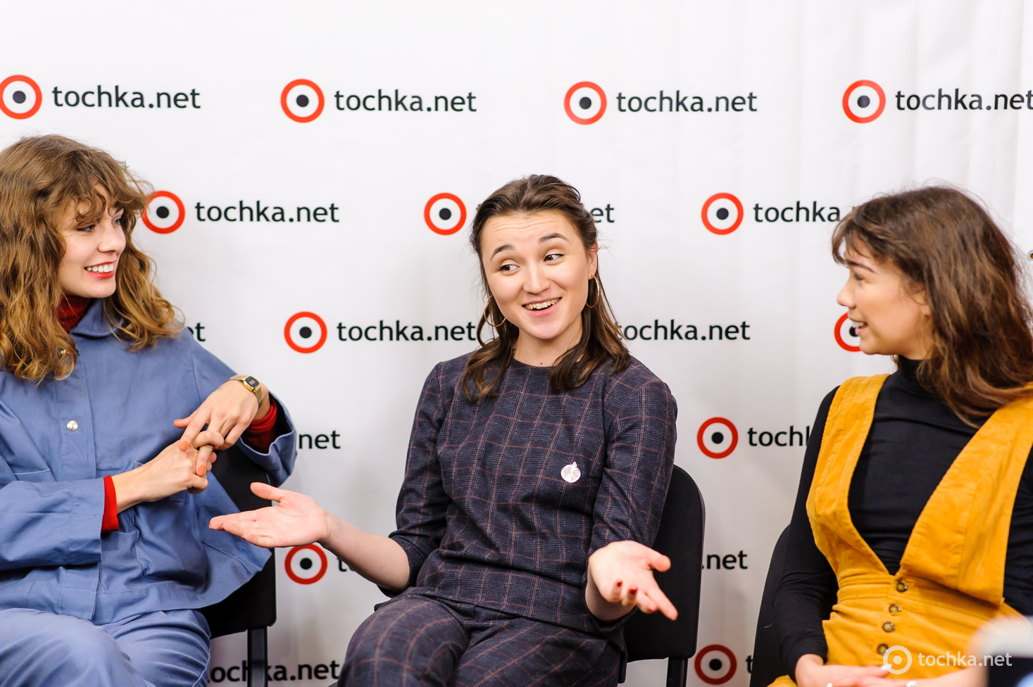 Группа ЦеШо