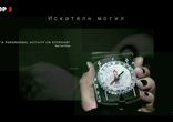 Топ5. Самые страшные фильмы ужасов