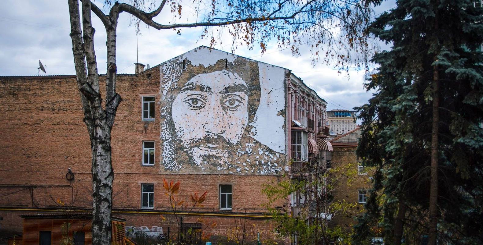 Прекрасное рядом: 25 самых красивых и популярных муралов в Киеве