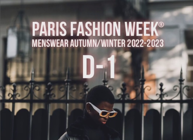 Неделя мужской моды Париж