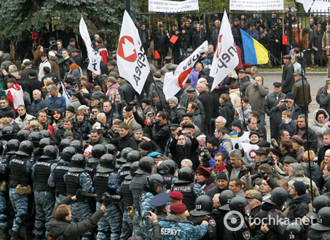 Мітинг під Радою