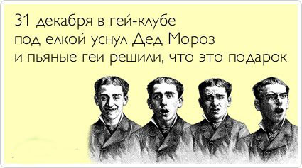 ТОП лучших Atkritok