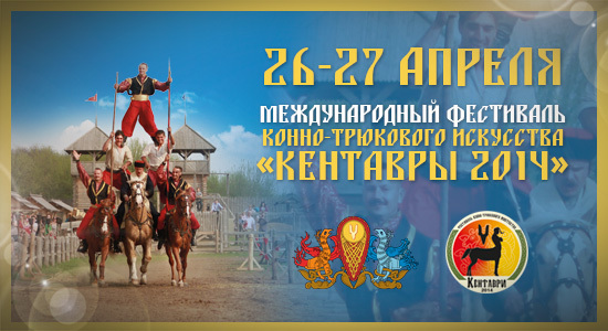 парк