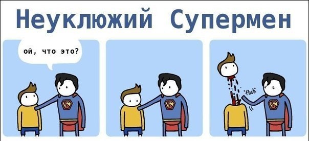 Улетные картинки с черным юмором