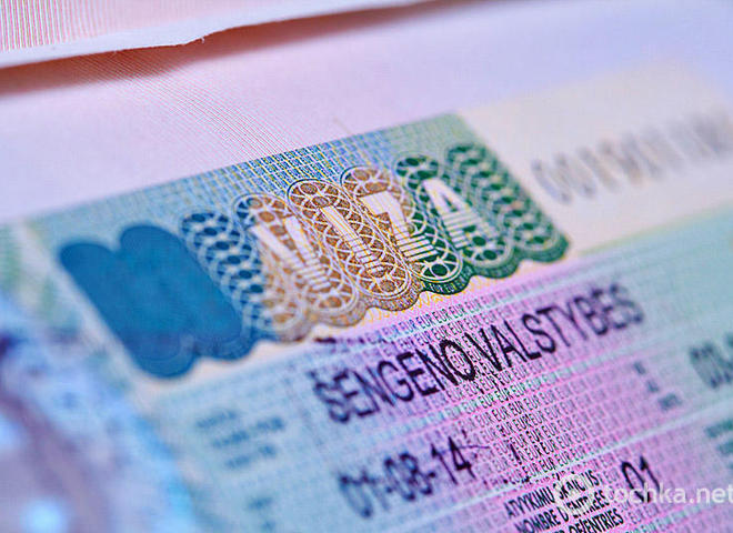 Як отримати візу в Болгарію