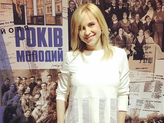 Лілія Ребрик