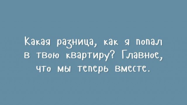 Картинки с долькой философии