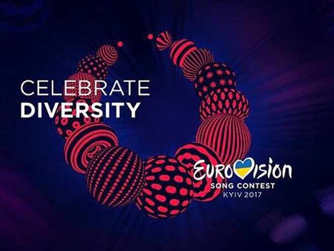 Евровидение 2017: победители первого Нацотбора