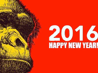 С Новым годом обезьяны 2016