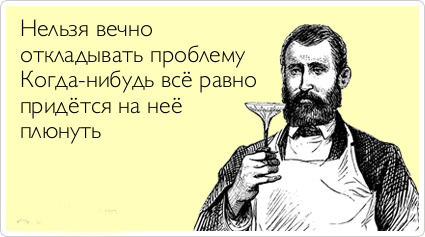 ТОП лучших Atkritok