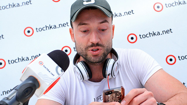 Слава Варда