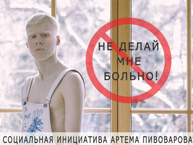 дети Луны