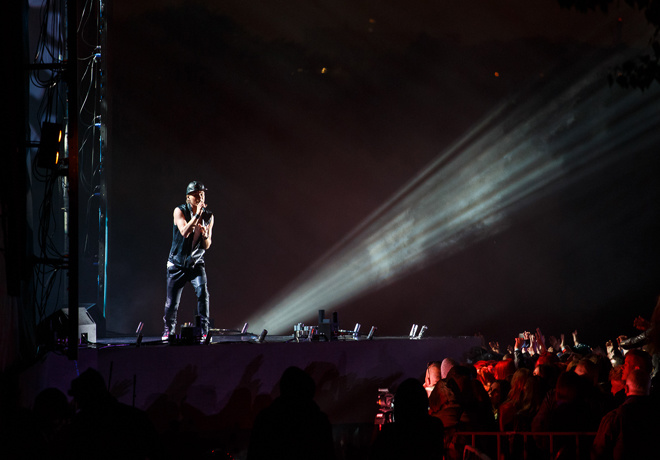 Романюта вечірка, звіт