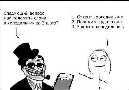 Сессия уже близко