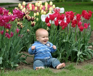 Діти - живі квіти Землі!
