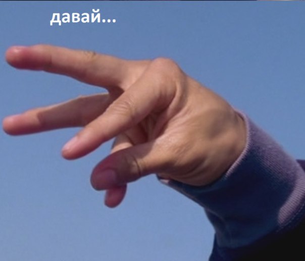 Муза на экзамене, приди!