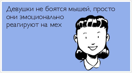 ТОП лучших Atkritok