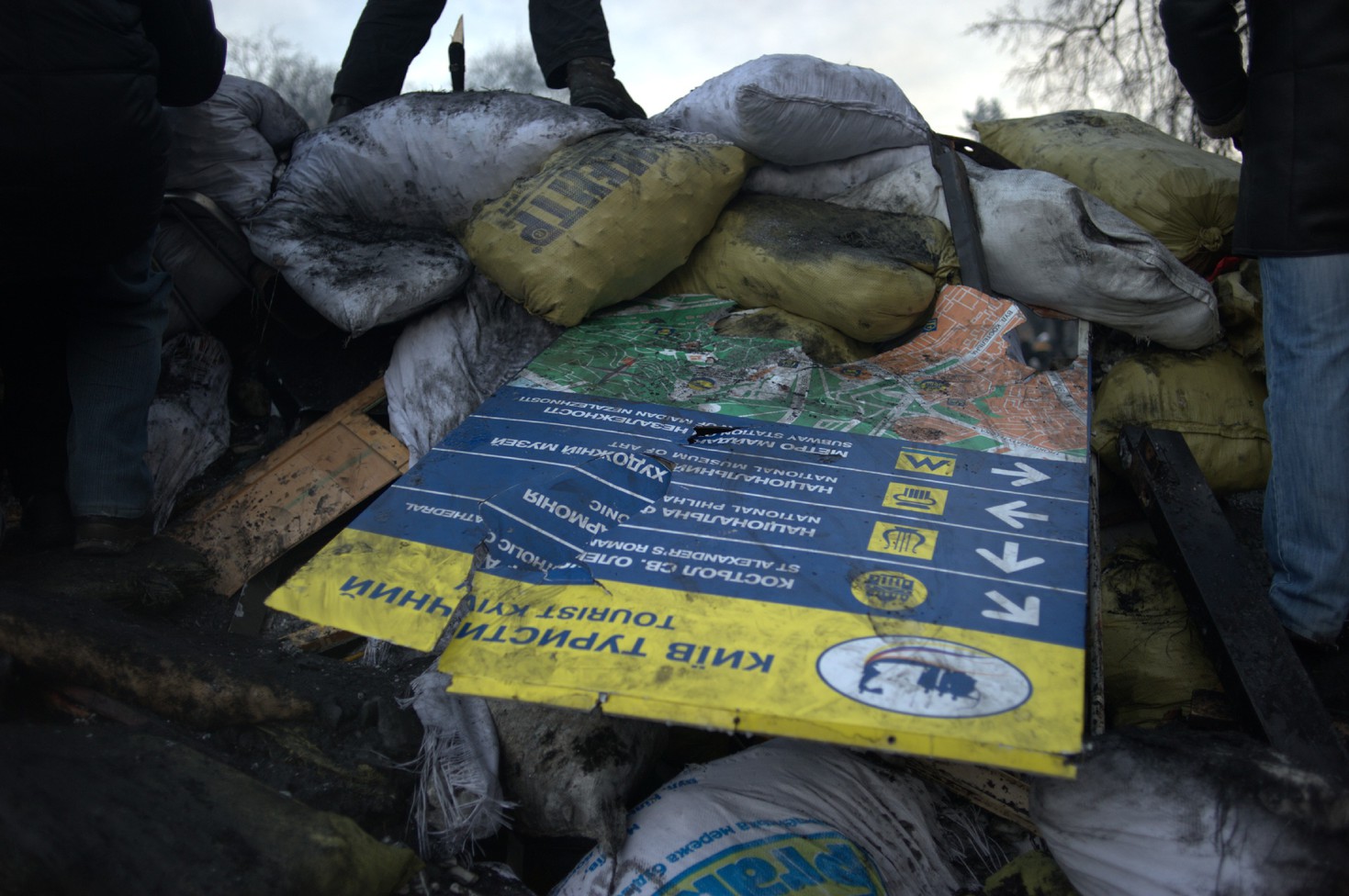 Революція Гідності