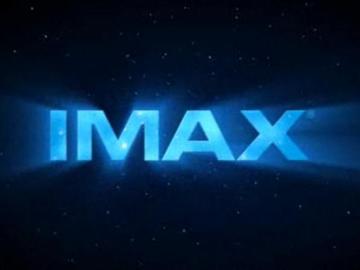 Билеты в кинотеатр IMAX нашару!