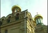 Украина отмечает праздник Покрова