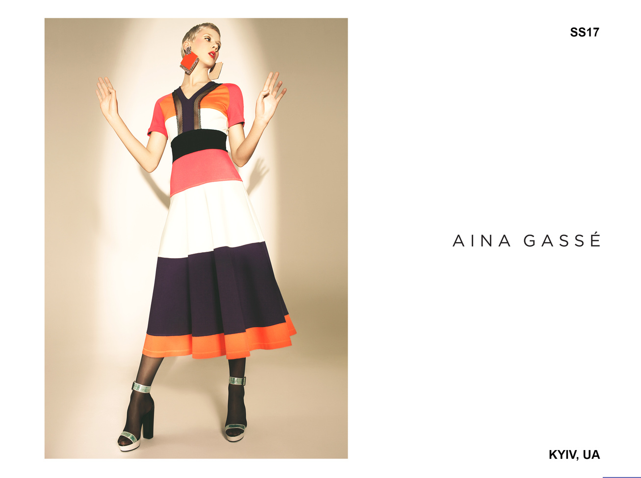 Маша Гребенюк