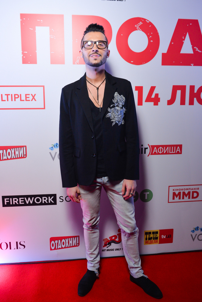 Предпремьерный показ фильма "Продюсер"