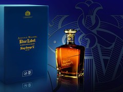 Blue Label  - королевский виски  