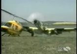 літак