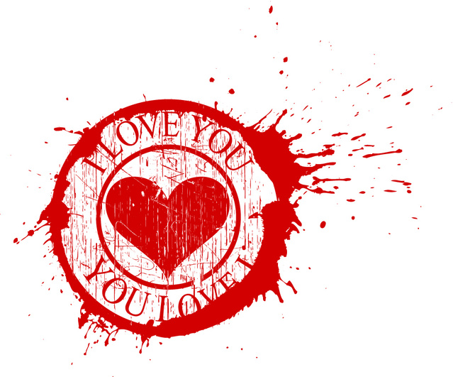 Я люблю тебя