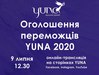 YUNA 2020