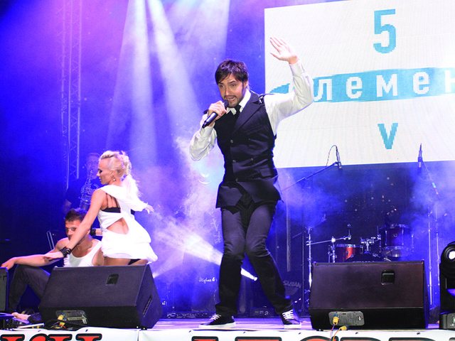 День народження 5 елементу