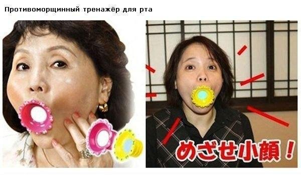 Все нормально. Это Япония