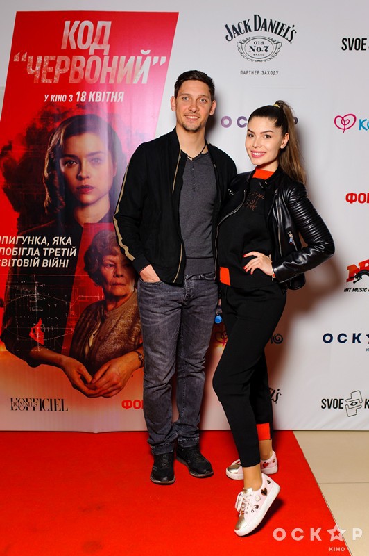 Прем'єра фільму "Код "Червоний" у Києві