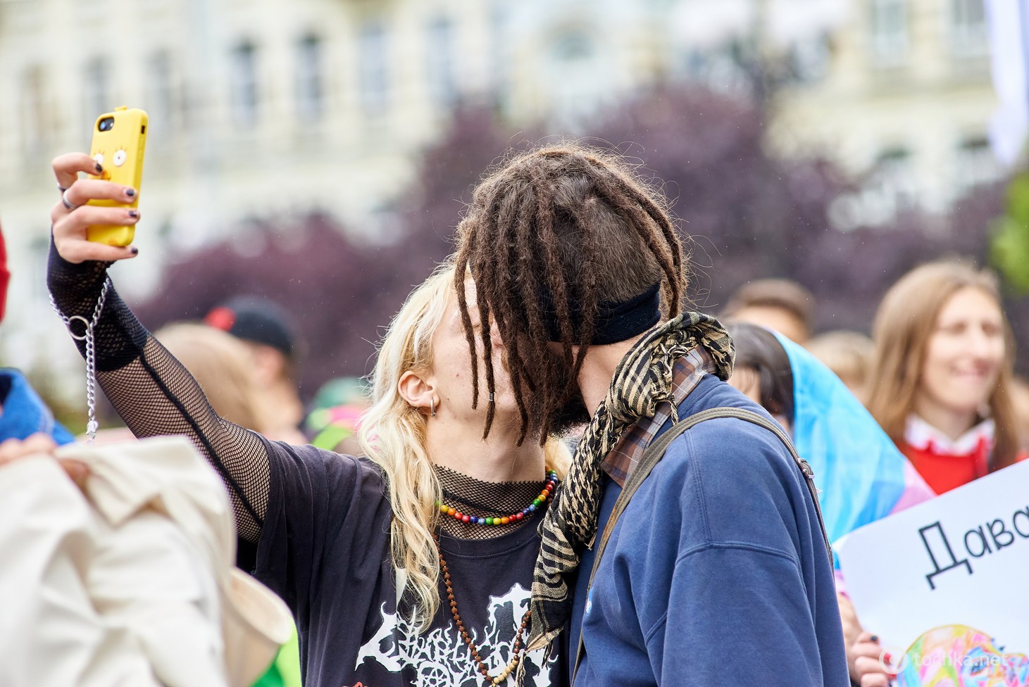 Марш Равенства в Киеве 2021