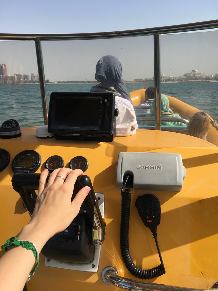 Тур с Yellow Boats