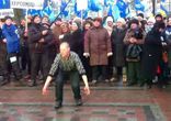 Заводной танец на АнтиМайдане