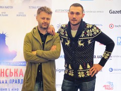 Американська мрія. У пошуках правди